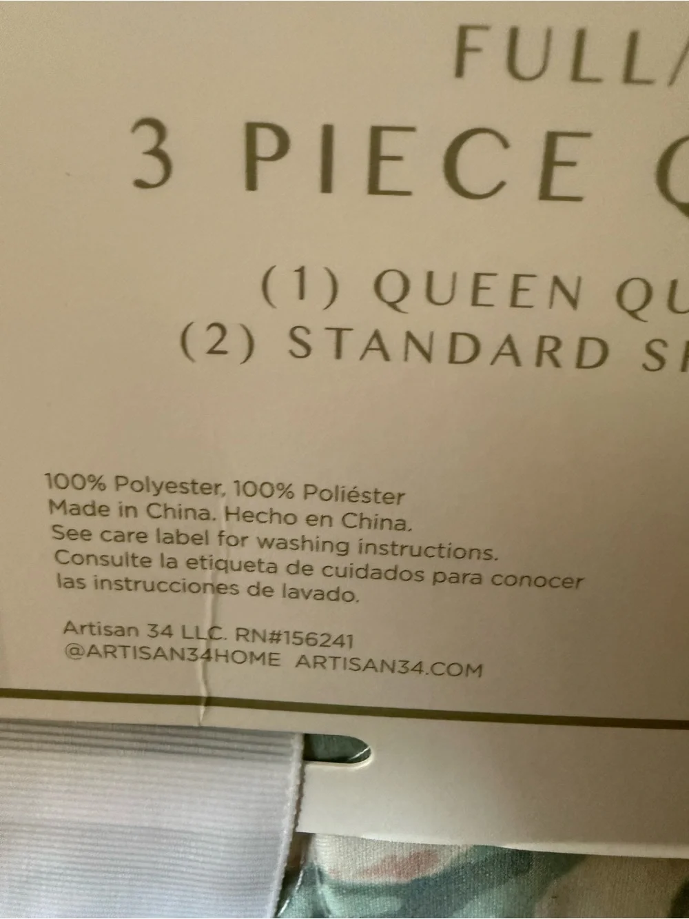 Pink & Green Floral Quilt, 3 Piece Set - Full/Queen